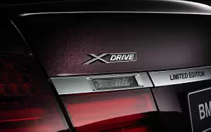   BMW 740Li xDrive Horse Edition - 2014