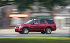   Chevrolet Tahoe Hybrid - 2008
